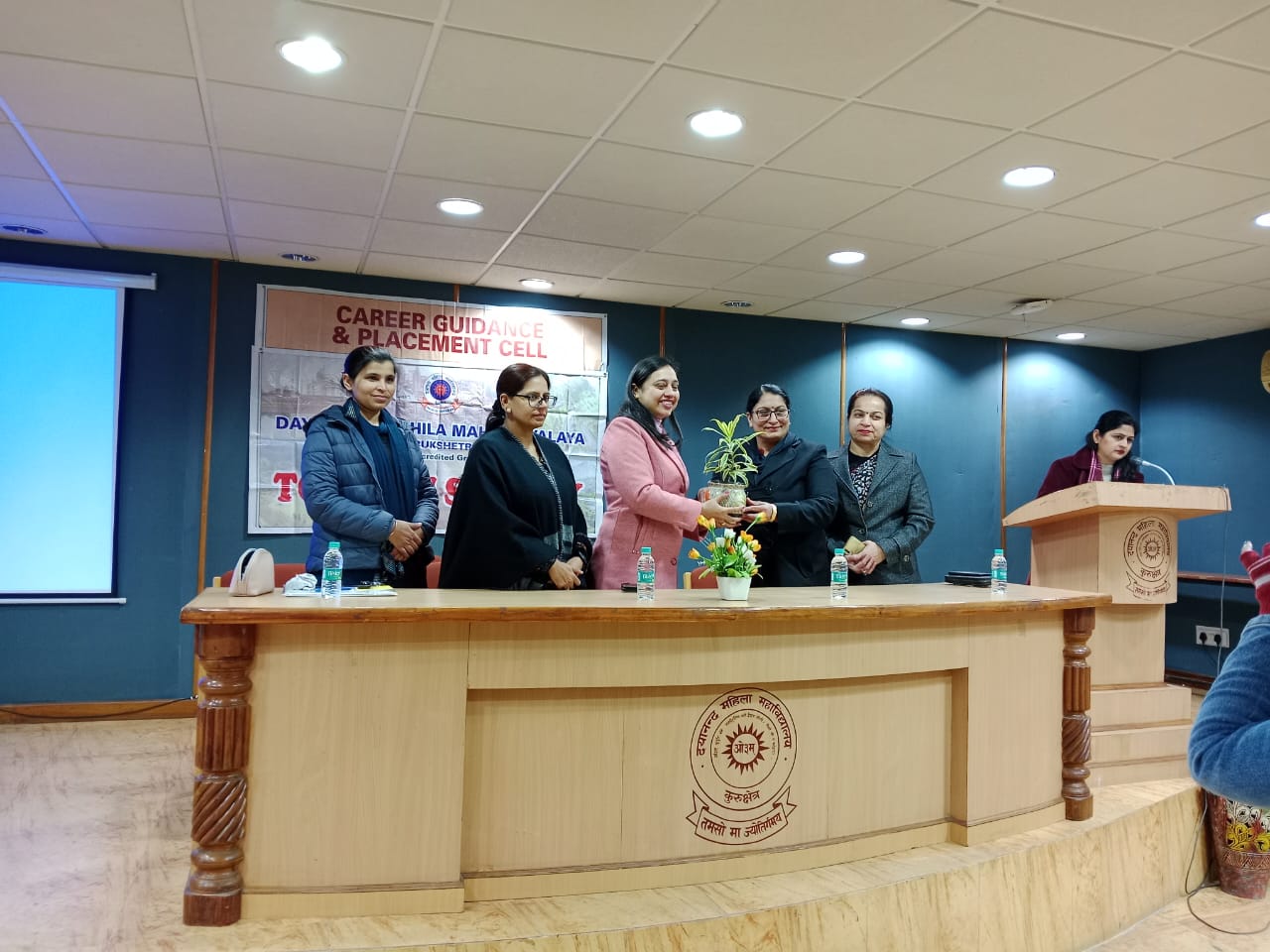 GDS Practical Session